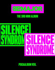 82MAJOR 3rd Mini Album - SILENCE SYNDROME (Poca Album)
