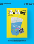 AIMERS 1st Single Album - Bubbling