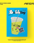 AIMERS 1st Single Album - Bubbling