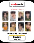 ALPHA DRIVE ONE 1st Mini Album - EUPHORIA (Freak Alarm Ver.) + APPLEMUSIC Lucky Draw Photocard