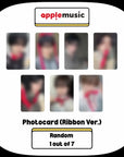 ALPHA DRIVE ONE 2nd Mini Album - UNBREAKABLE : 少年 BEAST (Cementic Nest Ver.) + APPLEMUSIC Photocard