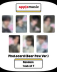 ALPHA DRIVE ONE 2nd Mini Album - UNBREAKABLE : 少年 BEAST (Hissing Ver.) + APPLEMUSIC Photocard