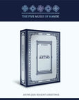 ARTMS 2026 Season's Greetings + ARTMS Shop Benefit