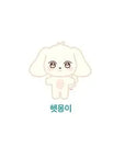 ATEEZ : ANITEEZ IN ILLUSION Official Merchandise - Plush Doll + Official Photocard