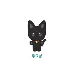 ATEEZ : ANITEEZ IN ILLUSION Official Merchandise - Plush Doll + Official Photocard