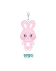 ATEEZ : ANITEEZ IN ILLUSION Official Merchandise - Plush Keyring + Official Photocard