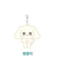 ATEEZ : ANITEEZ IN ILLUSION Official Merchandise - Plush Keyring + Official Photocard