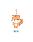ATEEZ : ANITEEZ IN ILLUSION Official Merchandise - Plush Keyring + Official Photocard