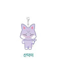 ATEEZ : ANITEEZ IN ILLUSION Official Merchandise - Plush Keyring + Official Photocard