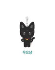ATEEZ : ANITEEZ IN ILLUSION Official Merchandise - Plush Keyring + Official Photocard