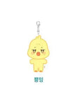 ATEEZ : ANITEEZ IN ILLUSION Official Merchandise - Plush Keyring + Official Photocard