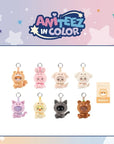 ATEEZ ANITEEZ IN COLOR Official Merchandise - ANITEEZ x Tiny Plush Keyring