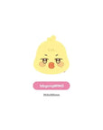 ATEEZ ANITEEZ IN COLOR Official Merchandise - Plush Cushion
