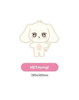 ATEEZ ANITEEZ IN COLOR Official Merchandise - Plush Doll
