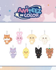 ATEEZ ANITEEZ IN COLOR Official Merchandise - Plush Keyring
