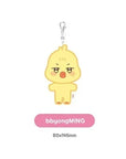 ATEEZ ANITEEZ IN COLOR Official Merchandise - Plush Keyring