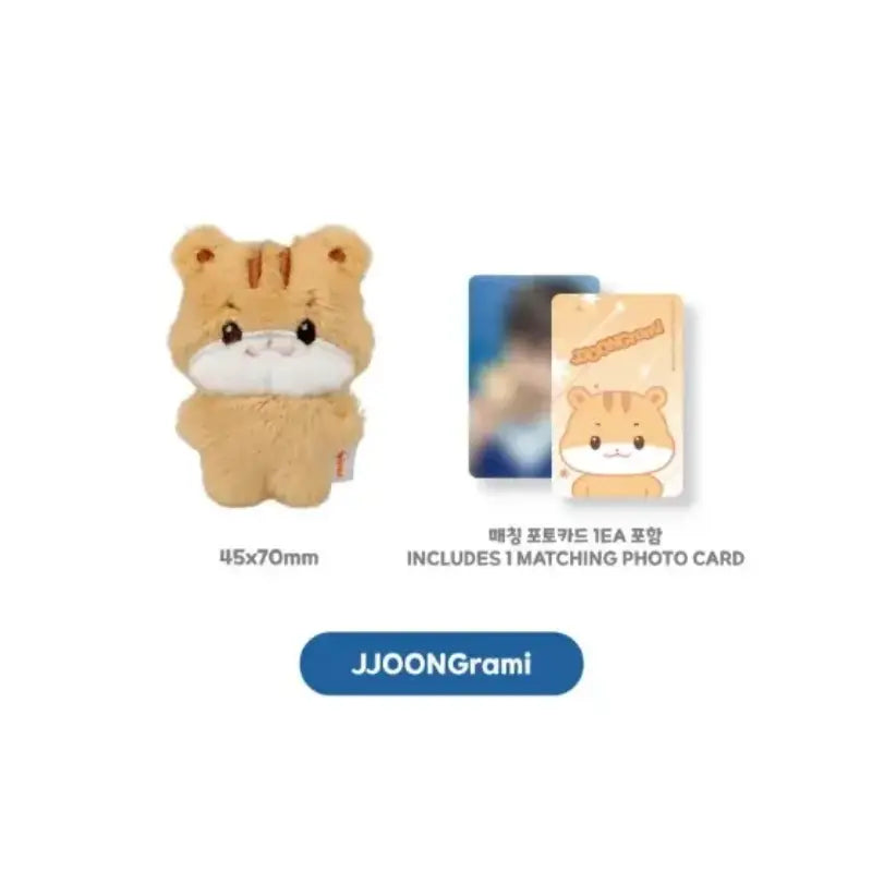 Pre-Order] ATEEZ ANITEEZ in DEJAVU Official Merchandise - Tiny