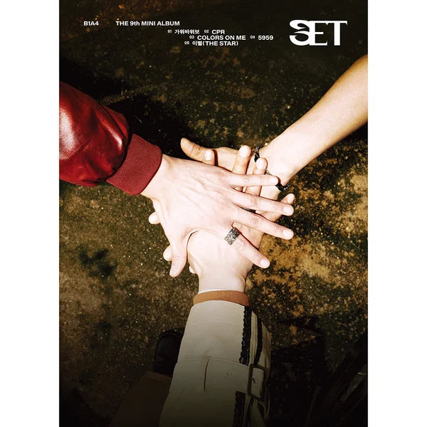 B1A4 9th Mini Album - SET – Choice Music LA