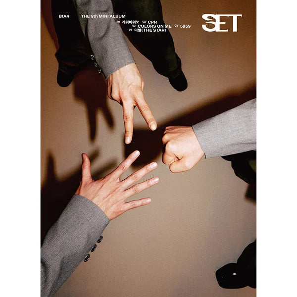 B1A4 9th Mini Album - SET – Choice Music LA