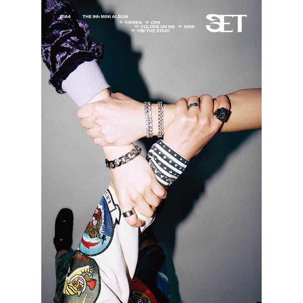 B1A4 9th Mini Album - SET – Choice Music LA