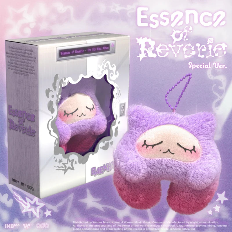 BAEKHYUN 5th Mini Album Essence of Reverie (Special Edition) Choice