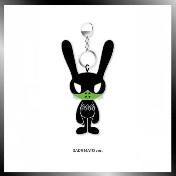 BANG&JUNG&YOO&MOON Curtain Call Official Merchandise - Sewing Doll Keyring