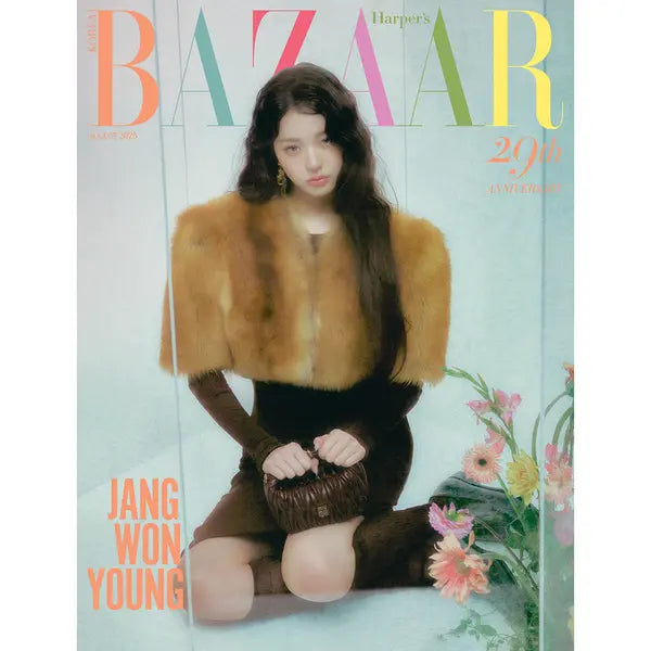 BAZAAR Korea Magazine 2025-08 [Cover : IVE Jang Wonyoung