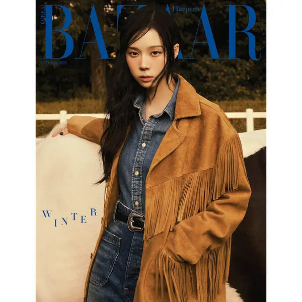 BAZAAR Magazine 2025-10 [Cover : aespa Winter] – Choice Music LA