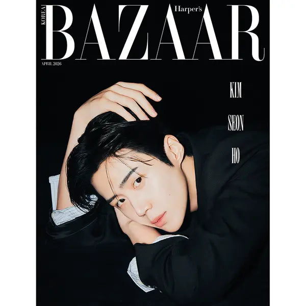 BAZAAR Magazine 2026-04 [Cover : Kim Seon Ho] – Choice Music LA