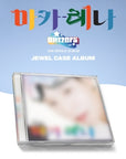 BLITZERS 2nd Single Album - Macarena (Jewel Case Ver.)