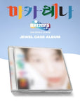BLITZERS 2nd Single Album - Macarena (Jewel Case Ver.)