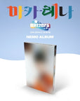 BLITZERS 2nd Single Album - Macarena (Nemo Ver.)