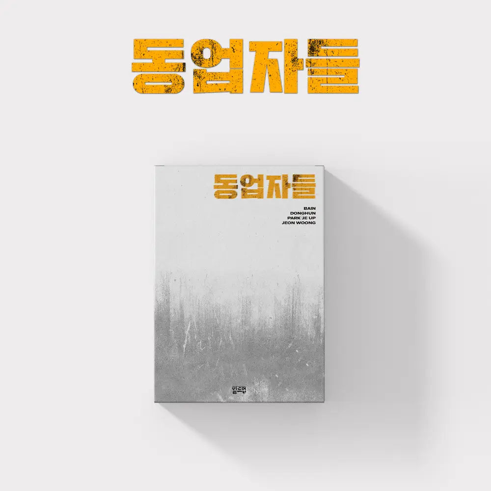 BUILD UP Album - BUILD UP Special