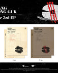 Bang Yong Guk 3rd EP - 3