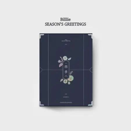 Billlie SEASON'S GREETINGS everline スヒョン Billlie - Season