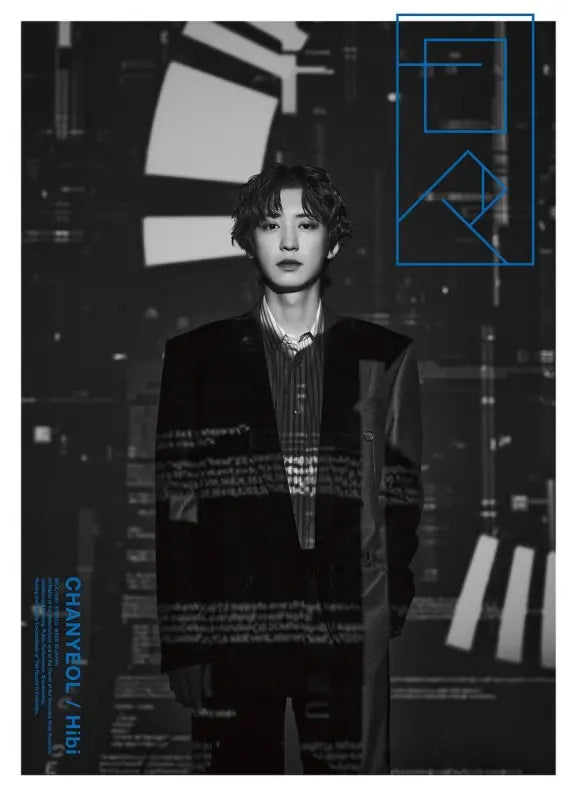 CHANYEOL 1st Japanese Mini Album - Hibi (Limited Edition) – Choice