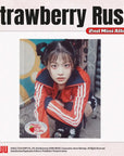 CHUU 2nd Mini Album - Strawberry Rush