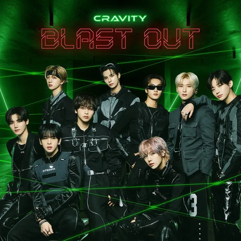 CD CRAVITY CD アルバム まとめ売り CD CRAVITY CD アルバム まとめ売り