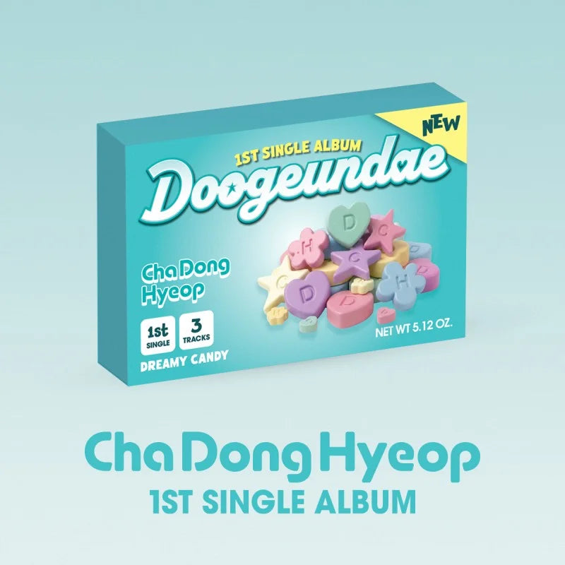 その他 Cha DongHyeop 1stSingle Album Doogeundae ChaDongHyeop 1st Single Album - Dugeundae (QR Ver.) – Choice Music LA