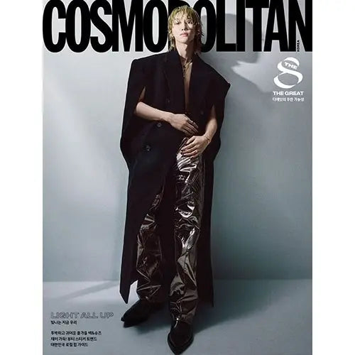 ミンハオ cosmopolitan 韓国 雑誌 the8 Cosmopolitan Magazine 2024-11 [Cover : Seventeen The8