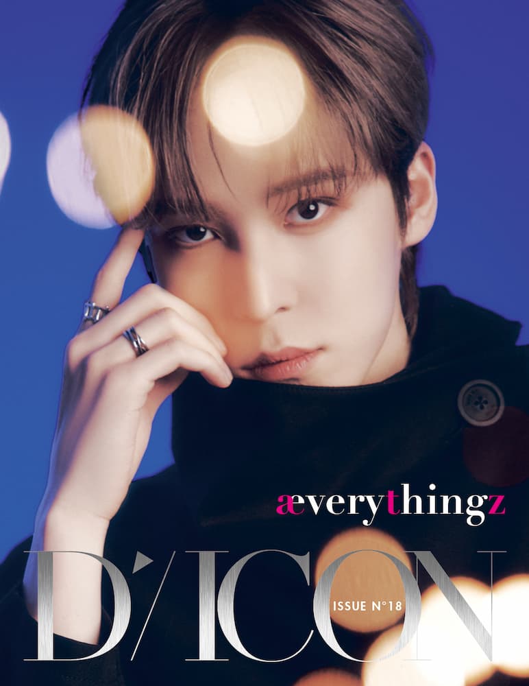 D-Icon Issue N°18 ATEEZ : æverythingz