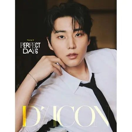 D-Icon Issue N°27 DAY6 ONE FINEDAY6, PERFECT DAY6 (B Type) + APPLEMUSIC Benefit