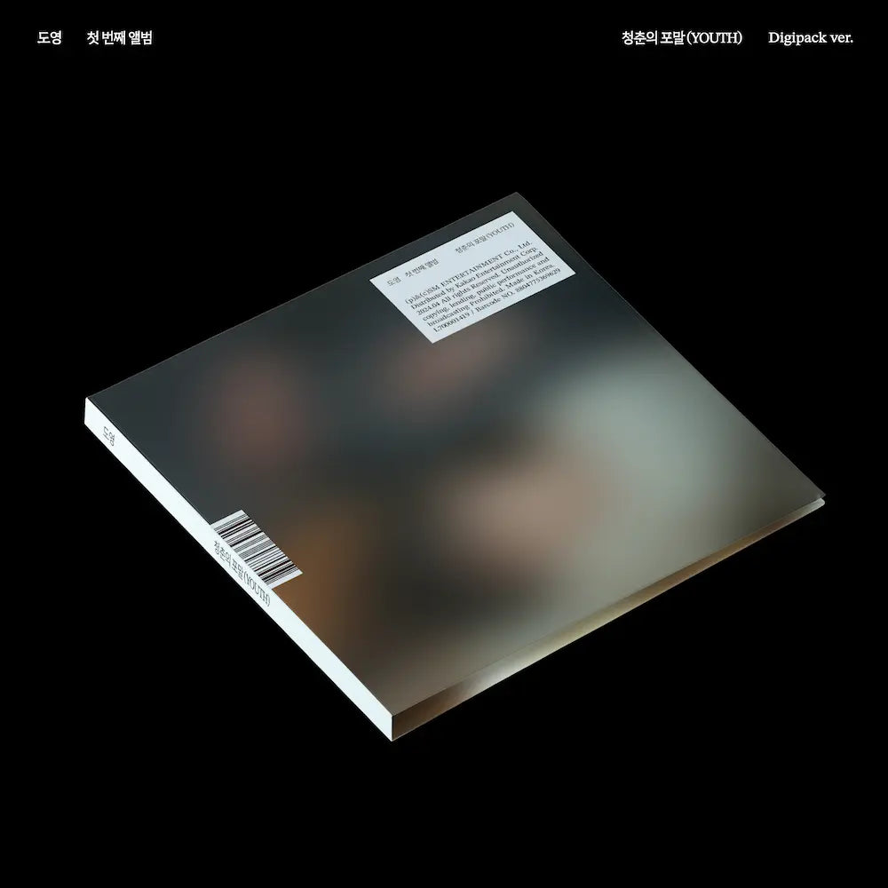 DOYOUNG 1st Album - 청춘의 포말 (YOUTH) (Digipack Ver.) – Choice