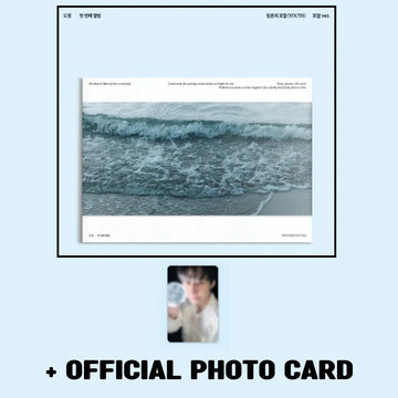 [Pre-Order] DOYOUNG 1st Album - 청춘의 포말 (YOUTH) (포말 Ver.) (Foam Ver.) + Photocard