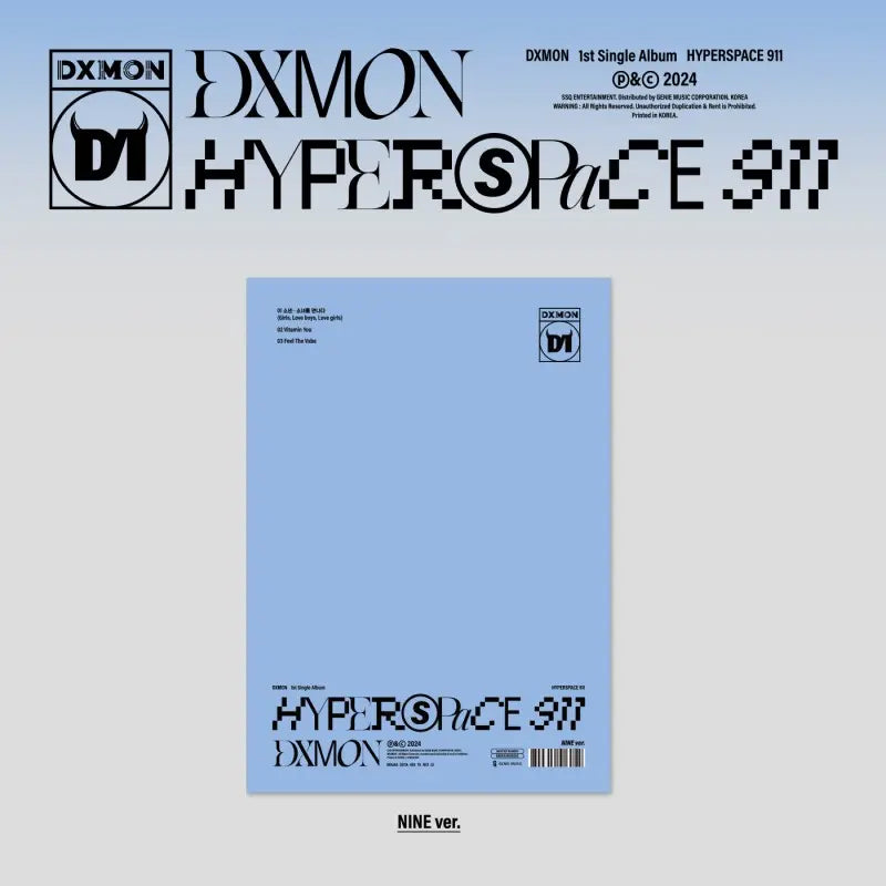 DXMON 1st Single Album - HYPERSPACE 911