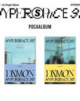 DXMON 1st Single Album - HYPERSPACE 911 (Poca Album)