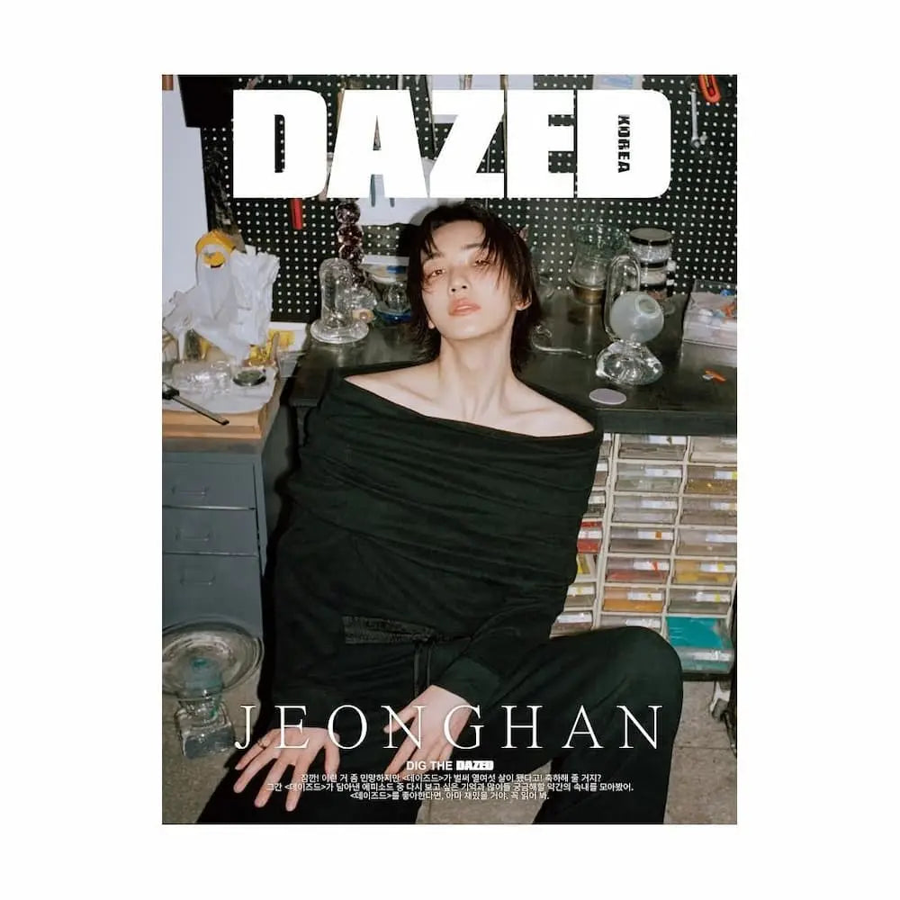Dazed & Confused Korea 2024-05 [Cover : Seventeen Jeonghan