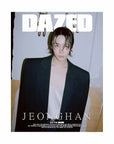 Dazed & Confused Korea 2024-05 [Cover : Seventeen Jeonghan]