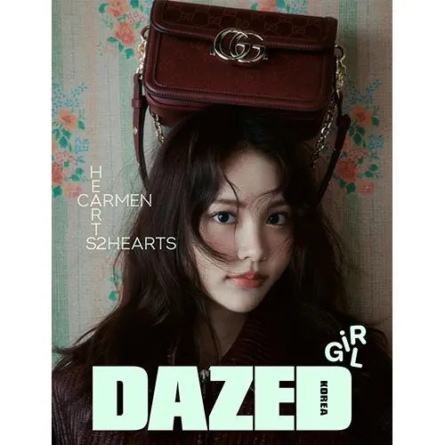 Dazed & Confused Korea Girl Edition [Cover : Hearts2Hearts