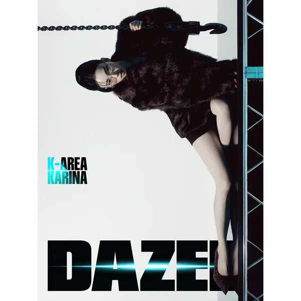 Dazed & Confused Korea Magazine 2025-10 [Cover : aespa Karina